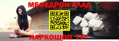 тгк Первоуральск