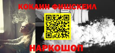 дживик Партизанск