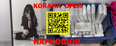 дживик Партизанск