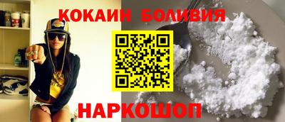 круглые Пенза