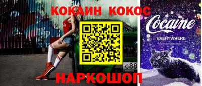 тгк Первоуральск