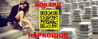 круглые Пенза