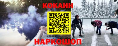 дживик Партизанск
