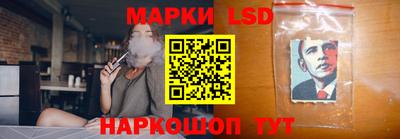дживик Партизанск