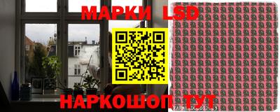 круглые Пенза