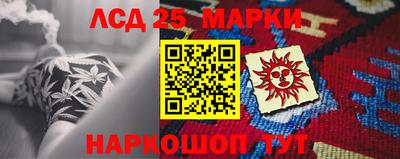 тгк Первоуральск