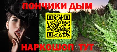 дживик Партизанск