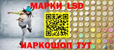 тгк Первоуральск