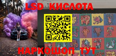 дживик Партизанск