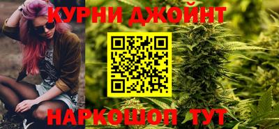 круглые Пенза