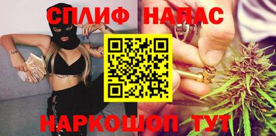 тгк Первоуральск