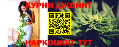 круглые Пенза