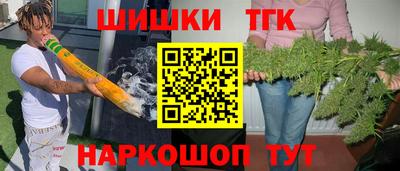 круглые Пенза