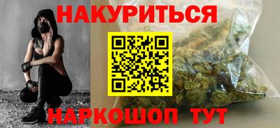 тгк Первоуральск