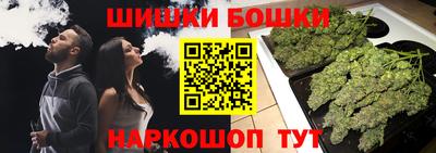 круглые Пенза