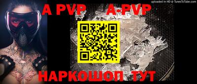 тгк Первоуральск