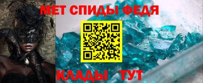 тгк Первоуральск