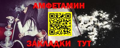 тгк Первоуральск