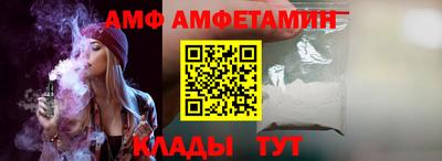 круглые Пенза