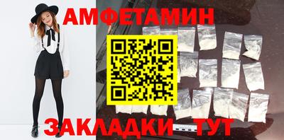 дживик Партизанск