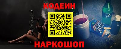 дживик Партизанск