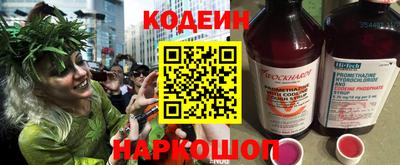 дживик Партизанск