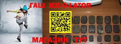 тгк Первоуральск