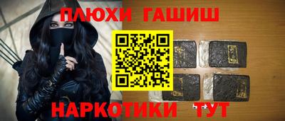 тгк Первоуральск