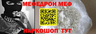 тгк Первоуральск