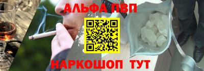 круглые Пенза