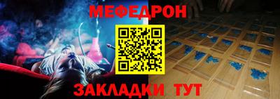 тгк Первоуральск